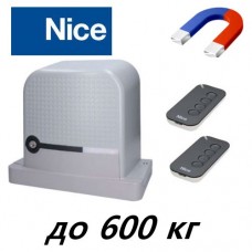 Комплект для откатных ворот RBS600BDKLT