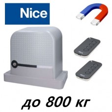 Комплект для откатных ворот RBS800BDKLT