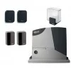 Комплект автоматики Nice ROAD 400 KIT2